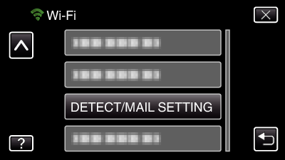 C2-WiFi_DETECTMAIL SETTING1